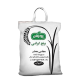 برنج مجلسی معطر ایرانی ۱۰ کیلویی پردیس